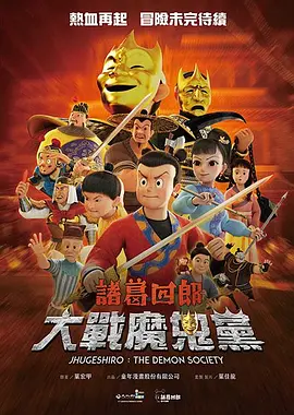 久久影库